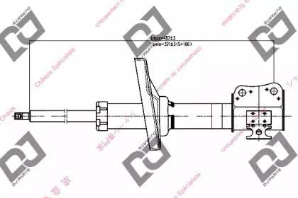 DJ PARTS DS1084GS